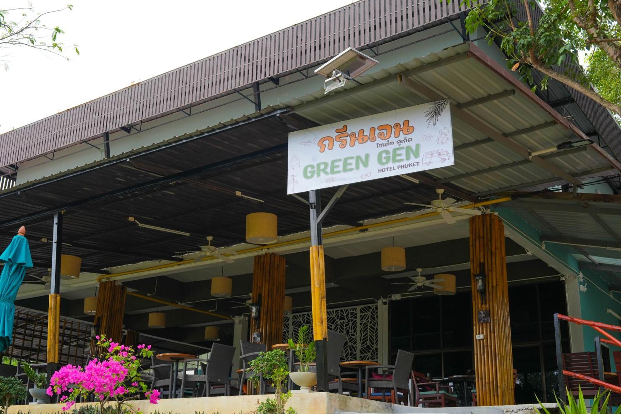 Green Gen Hotel, Mueang Phuket Ban Lo Ti Pa Esterno foto
